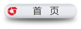 首页